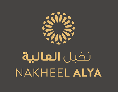 خدماتنا
