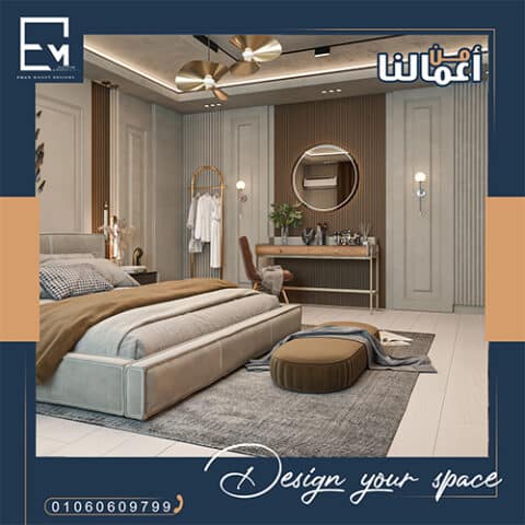 من اعمالنا فى التسويق الالكترونى